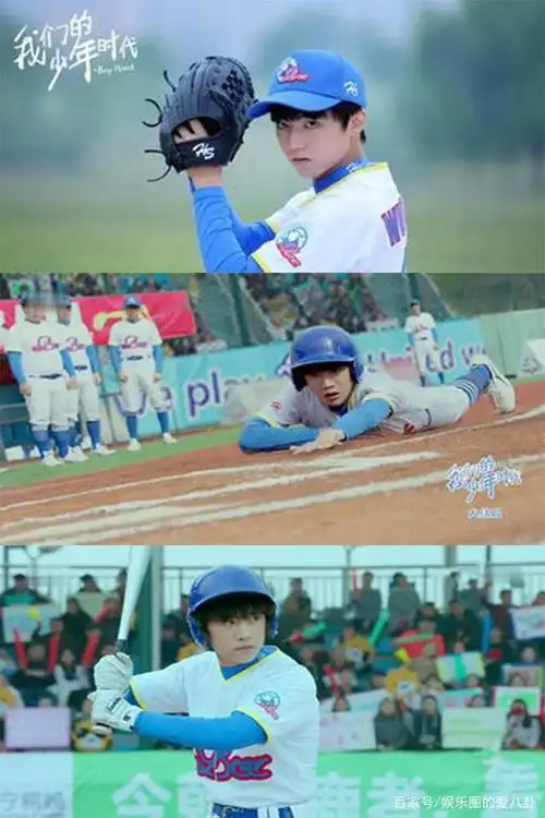 当《我们的少年时代2》再次回归,你还会如期追看吗?