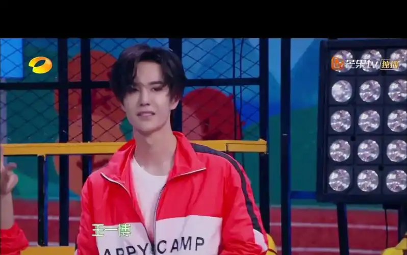 快乐大本营20180707 王一博舞蹈battle freestyle超炫连震舞 最喜欢的