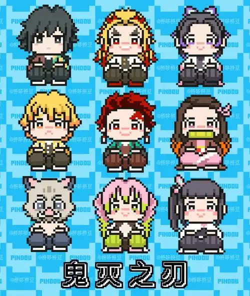 哈哈哈画出来可可爱爱喜欢的角色太多了后面有时间把所有的柱都补上猪