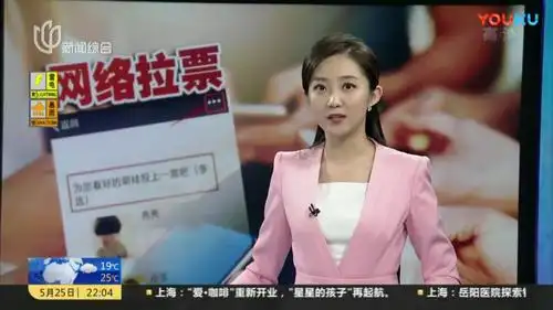 周瑜鼻子边上的一块扁平疣快一个月了还是老样子,怎