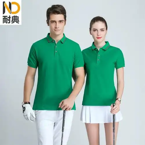 工作服t恤定制短袖广告衫体恤衣服订做d印字logopolo衫男工装夏季
