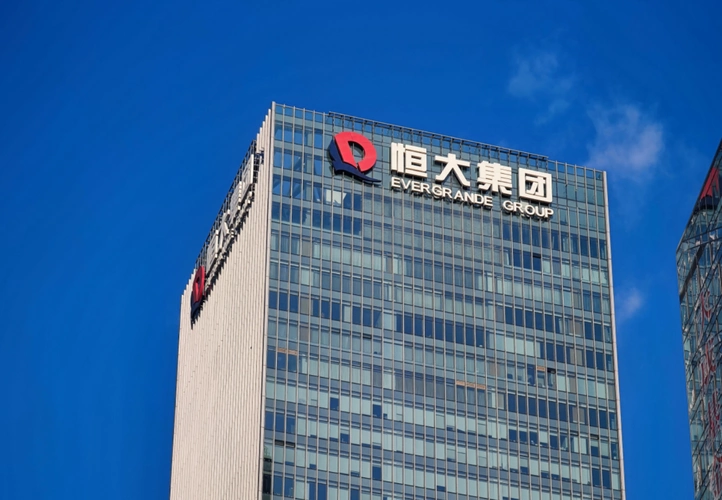 恒大深圳总部退租摘牌官方回应节约成本