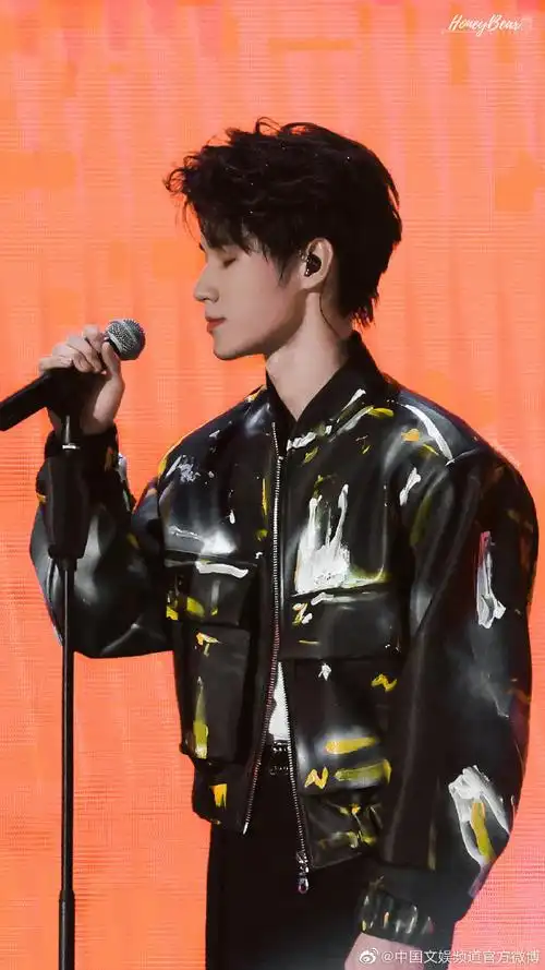 张真源海口演唱会舞台照饭拍