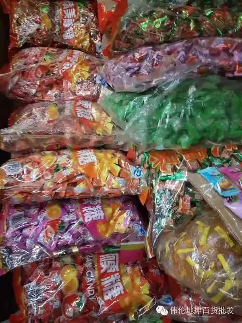 东莞哪里批发衣服比较便宜年货糖果批发展会地摊夜市摆摊货源批发过年