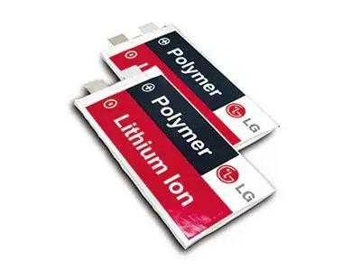 lg 动力软包锂电池