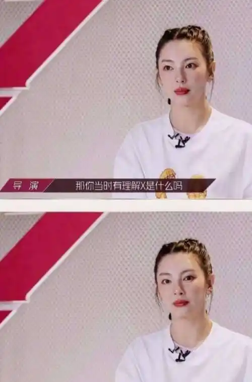 张雨绮拒绝节目组采访,给出的理由看呆姐姐们,是个狠人_李斯丹妮