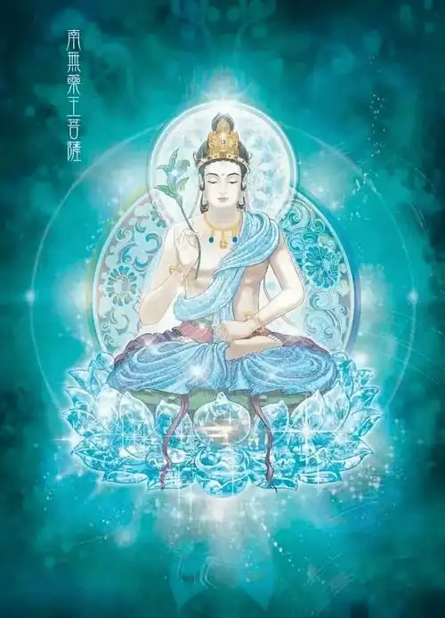 未来当成佛, 号名曰净眼.广度诸天人, 慈心无边际.