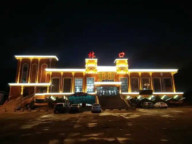 现在的《林口》