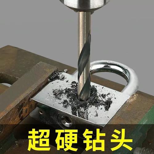 该商品选自江苏 南通地区的天猫商城"旭点电动工具旗舰店",所属主分类