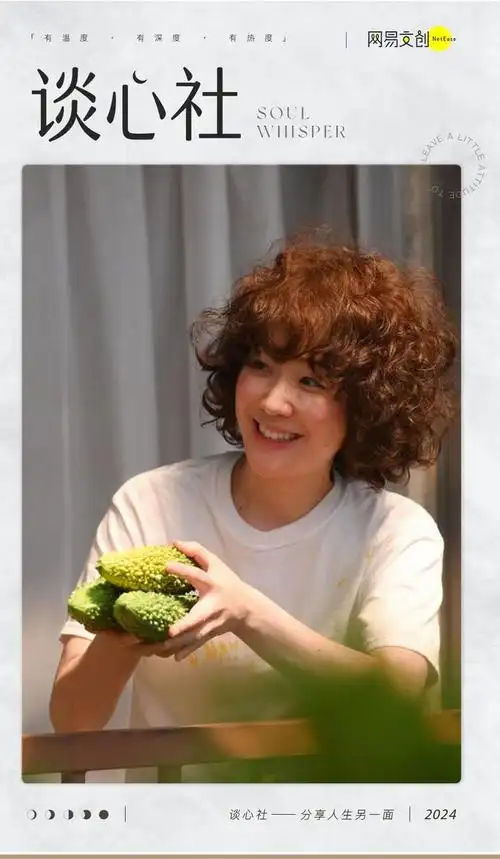 内娱女演员,不配当"窝囊废"?