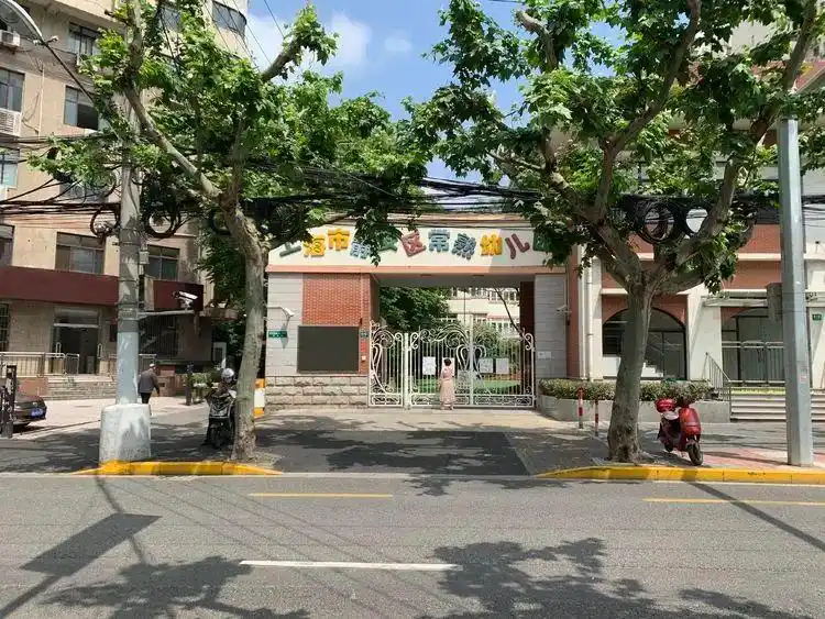 昌平路康定路街景