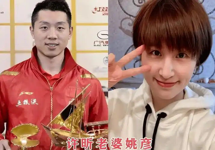 "亚洲飞人"苏炳添:爱情长跑修成正果,幸福家庭羡煞旁人"亚洲飞人"