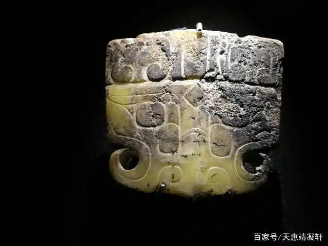 馆藏高古玉器欣赏