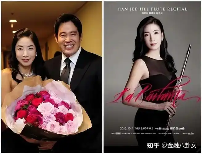 又有财阀公主出道顶级豪门千金背景曝光惹争议一家子女强人