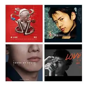 正版张杰实体专辑全套 未live/这就是爱 4cd 歌词本 官方正品