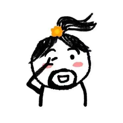 头像图片丨沙雕情头九人开黑团头群头