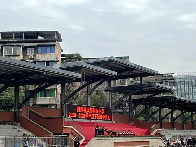 有温度!有思想!列五中学开学典礼与道德模范零距离