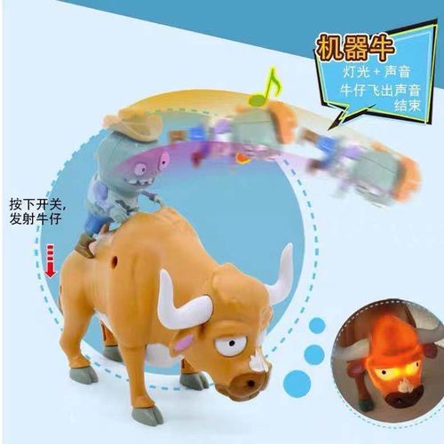 植物大战僵尸玩具声光音效全新升级儿童游戏场景模拟对战软胶可发 2