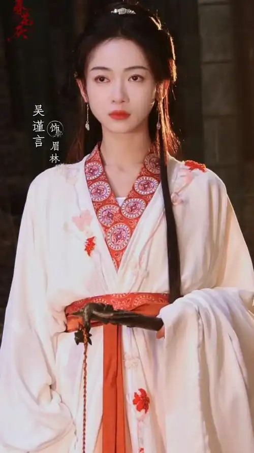 完全理解于正了若是这个造型演魏婴珞吴谨言就不会像吉娃娃了