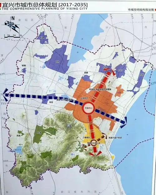 宜兴市城市总体规划20172035草案公示来说说你的想法