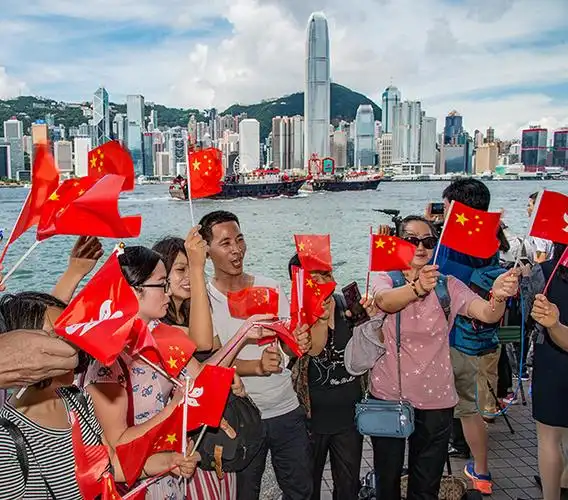 举国同庆香港回归