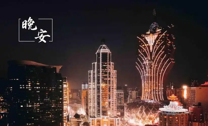 2021最美晚安配图750x1334分辨率查看