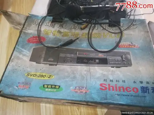 新科vcd-价格:30元-au25907704-录像机/影碟机 -加价-7788收藏__收藏