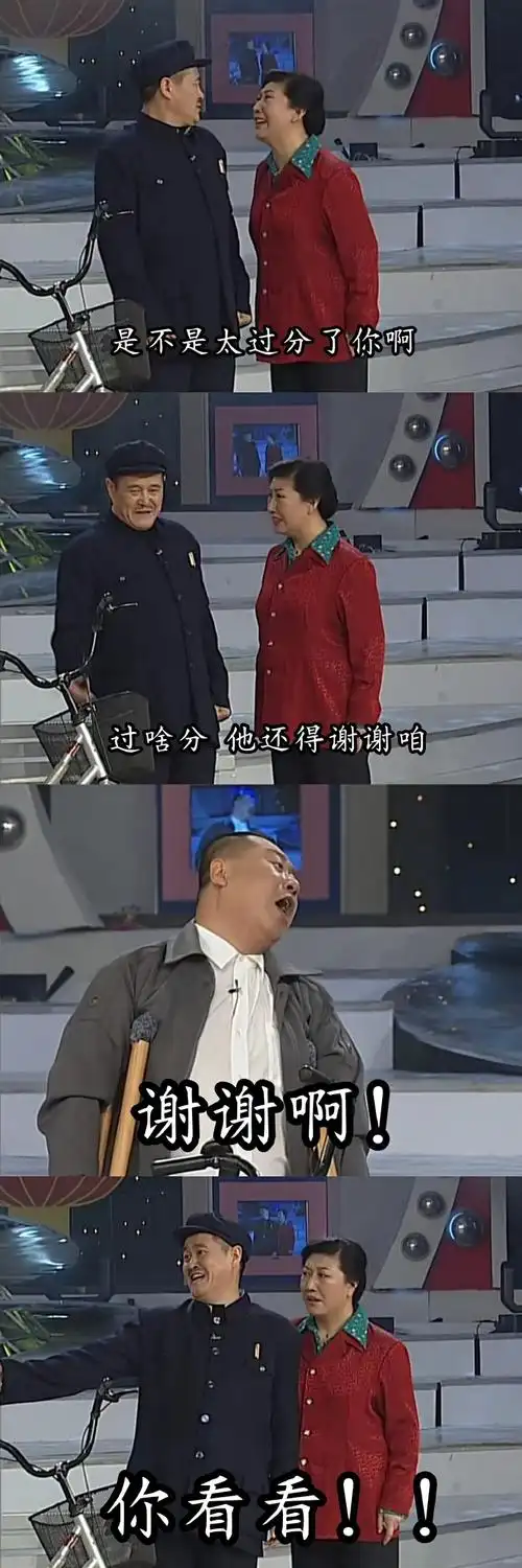 王凯方回应讨债##仝卓工作室回应王凯方##仝卓工作室称未开拍就为