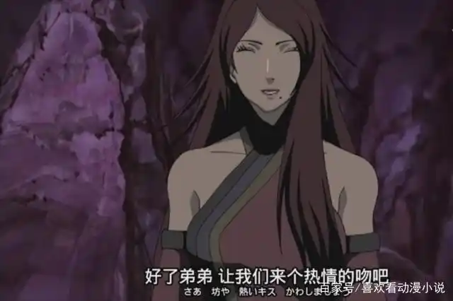 鸣人中两次尸鬼接吻,查克拉被吸光,自来也:换我直接开仙人模式