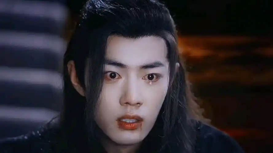 肖战‖魏无羡绝美落泪