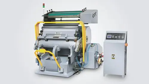 tymb 930/1040/1100/1200 - 浙江大源机械 - 模切机|烫金机|分切机