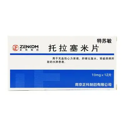 正科特苏敏托拉塞米片10mg12片盒