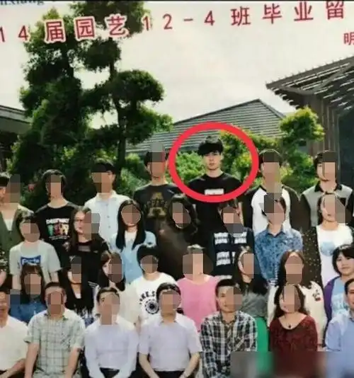 娱乐圈艺人学历有多低?王一博中学没毕业,一花旦是中专生