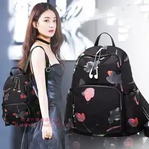 欧洲站正品赵丽颖明星同款双肩包女休闲尼龙牛津布女士学生书包