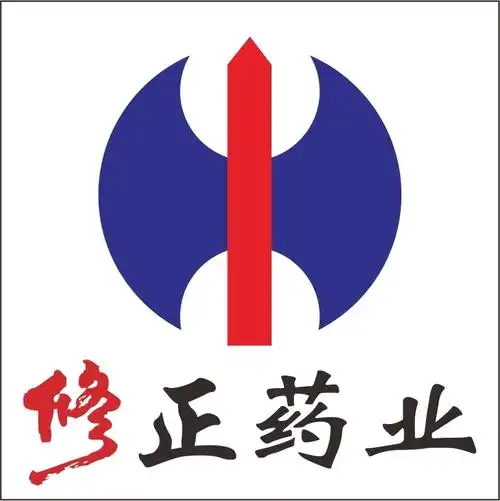 修正药业集团有限公司