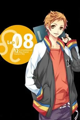 狮子座qq皮肤-酷帅男生专辑