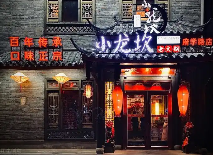 火锅差评报告揭开海底捞小龙坎蜀大侠大龙燚德庄的另一面