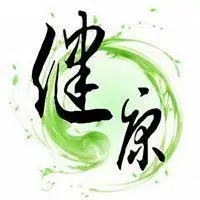 老人健康吉祥好运微信头像点击鼠标右键下载