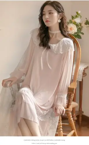 【wens】2020秋季新品时尚女优雅甜美蕾丝蝴蝶领网纱莫代尔睡衣女