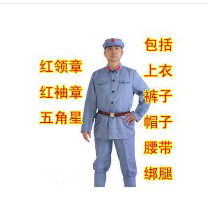 高档阿宝造型表演服老农民演出服陕北农民服装男民兵游击队武工队