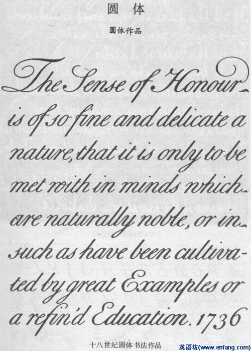 你可能喜欢 英语书法 硬笔书法 圆体字帖 英文圆体书写 花体英文 英文