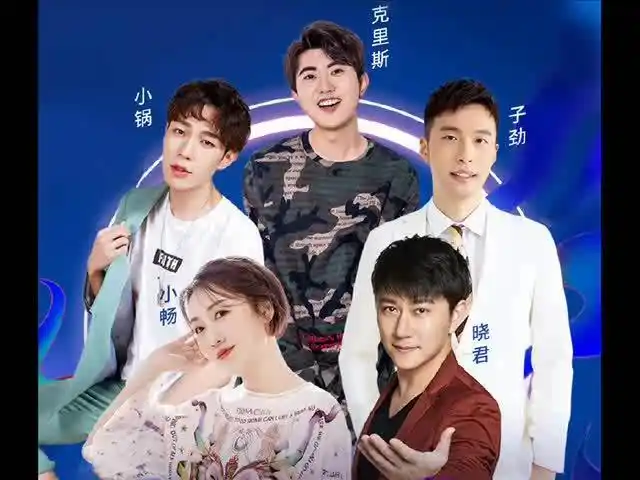 29号动感101[音乐早餐] 精剪版      主持: 晓君 & 小畅 & chris