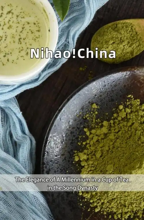 中国 | 宋代点茶 一盏茶里的千年风雅气韵|拉花|milk|song|dynasty