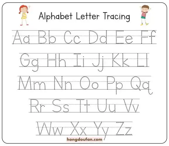 15张英文26个大小写英语字母描红图片免费下载