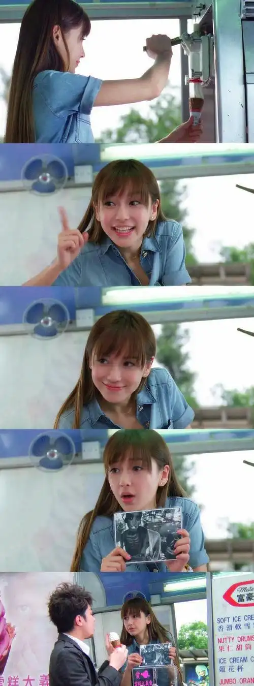 angelababy 20岁出演的《矮仔多情》