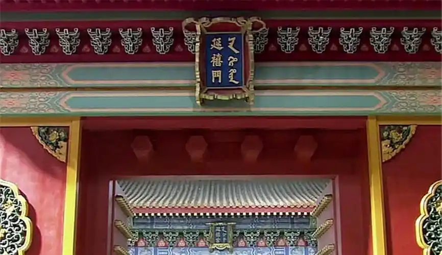 延禧宫成故宫热门景点,但是却是"最古老的烂尾楼",原因在这里|163