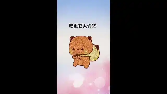 喂喂喂,你在吗?