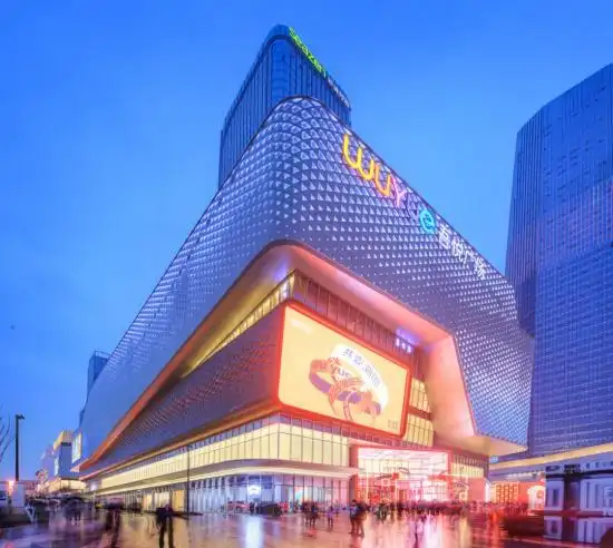 图为渝北吾悦广场外景.主办方供图