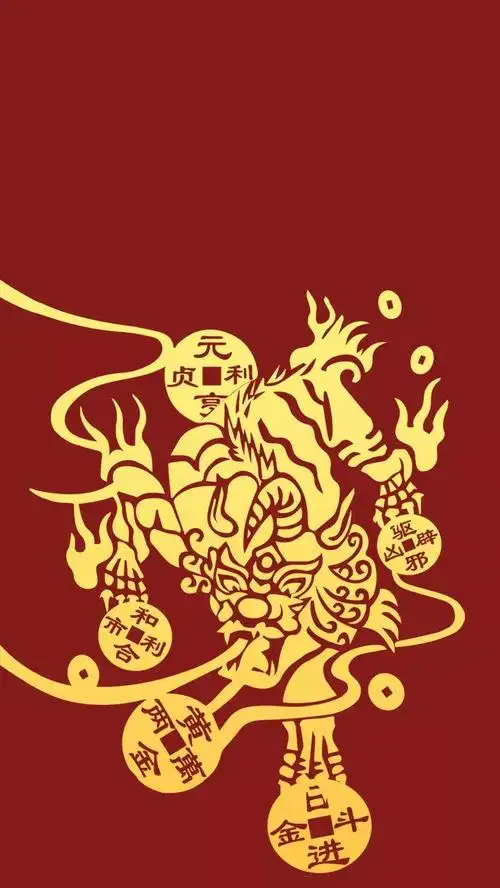 貔貅壁纸手机高清 - 搜狗图片搜索
