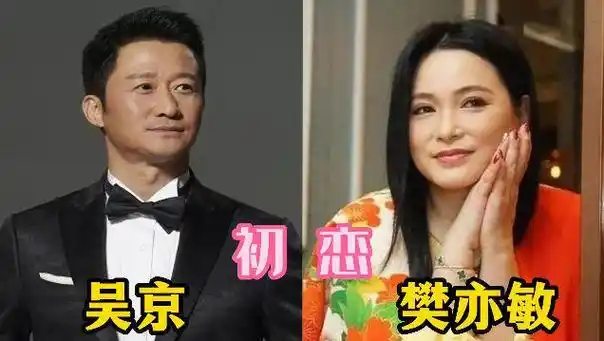 如今杨颖从结婚到离婚,还有了一个可爱的儿子;而陈伟霆到底是单身还是